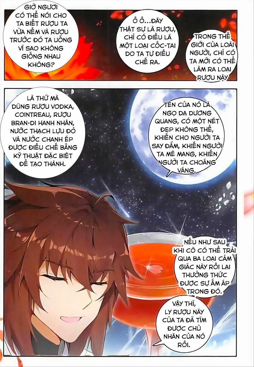 Trang 15