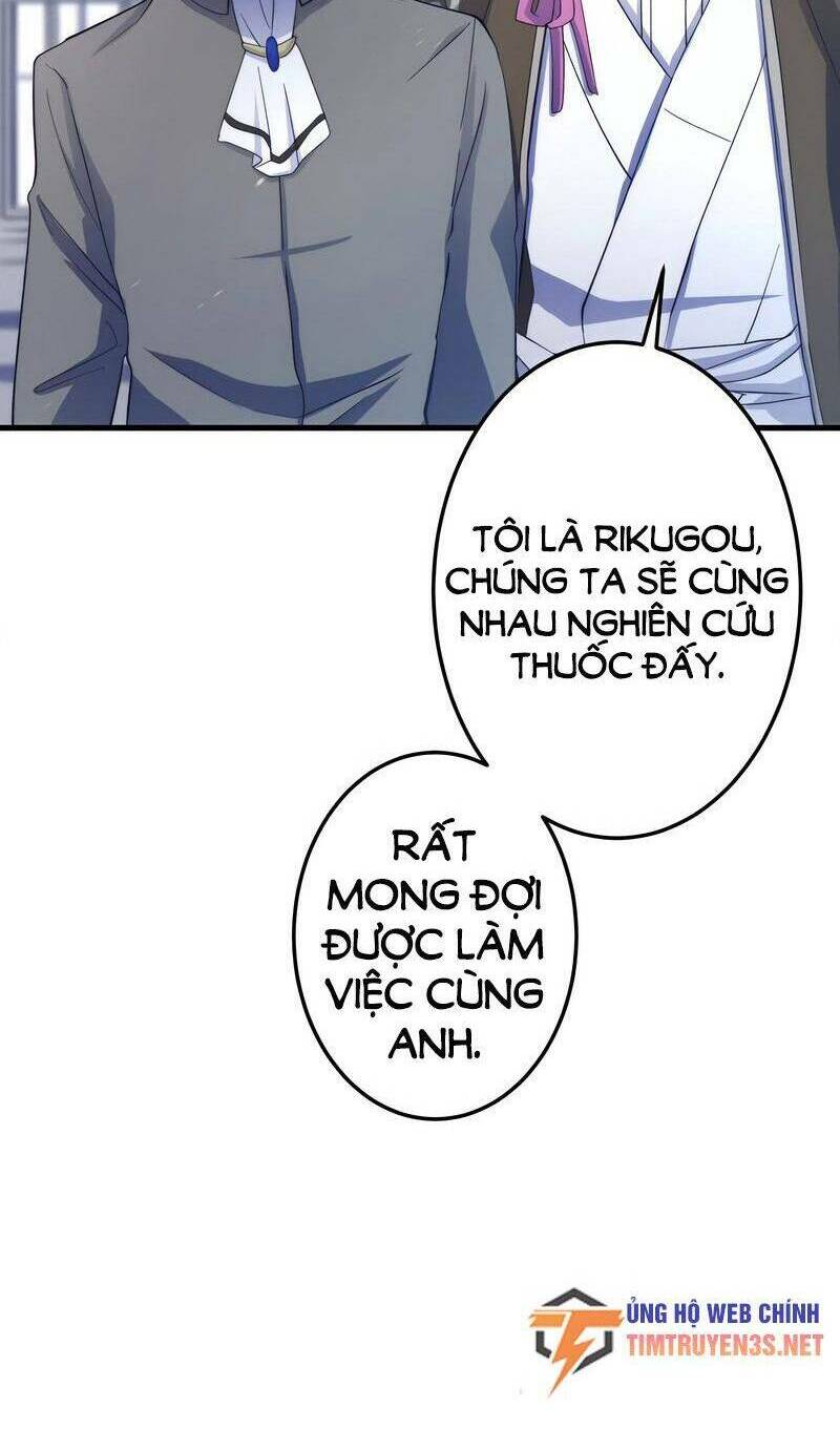 Trang 41