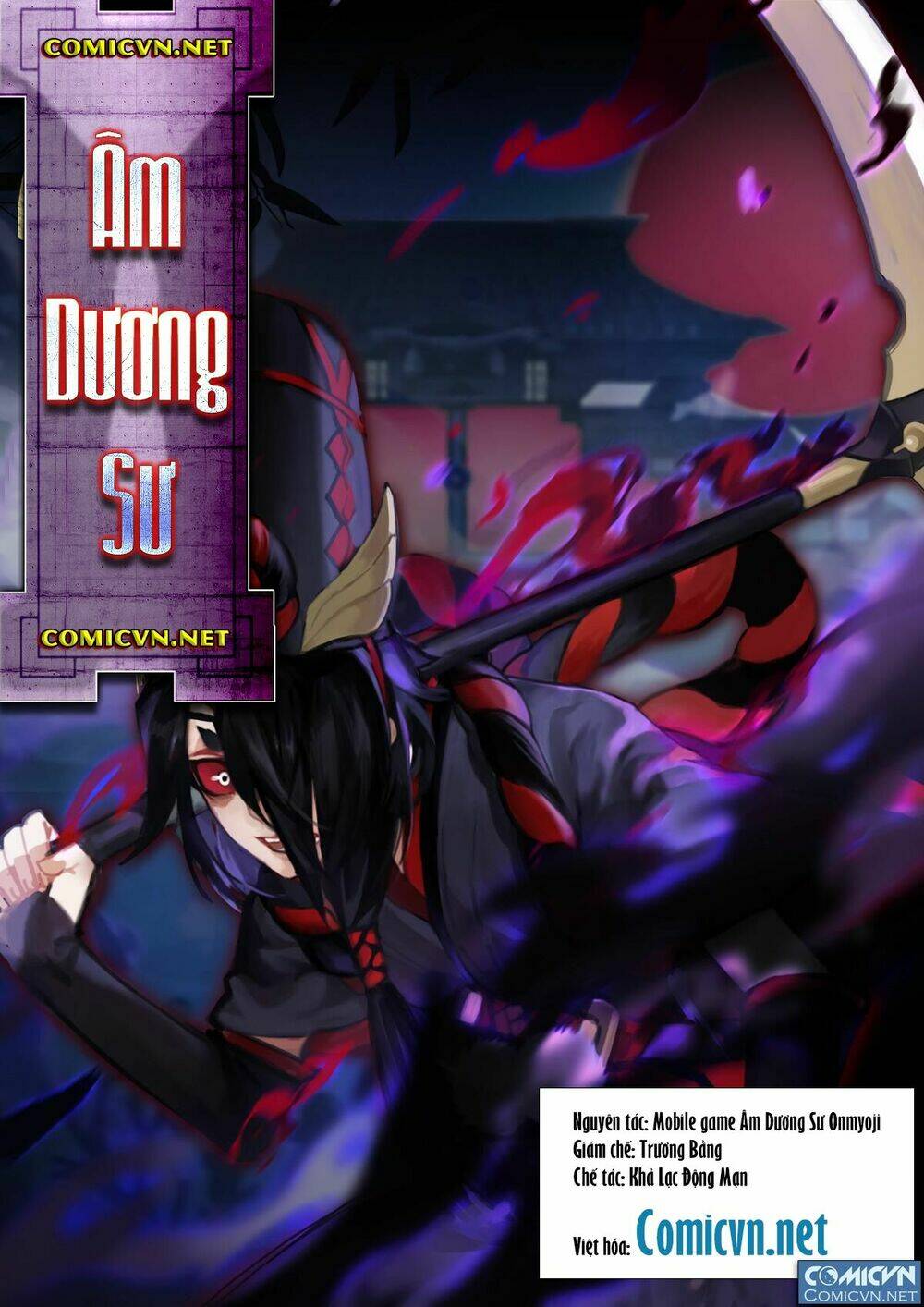 Trang 0