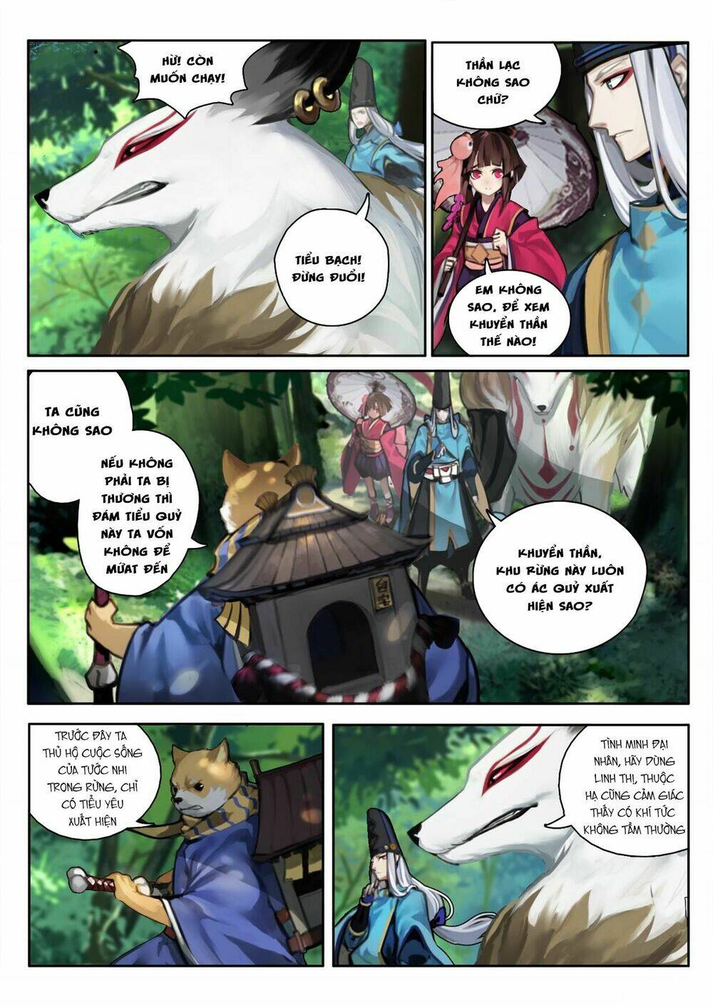 Trang 5
