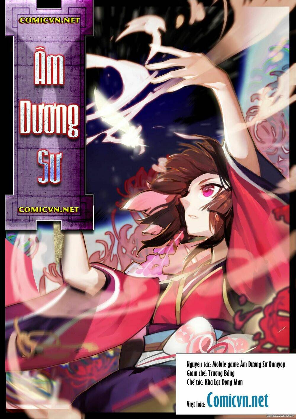 Trang 0