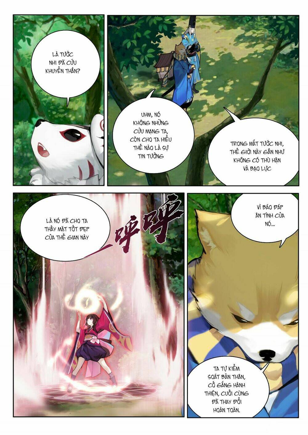 Trang 7