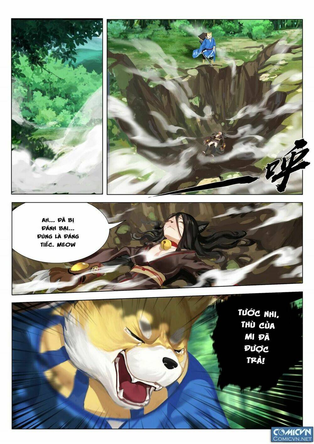 Trang 1