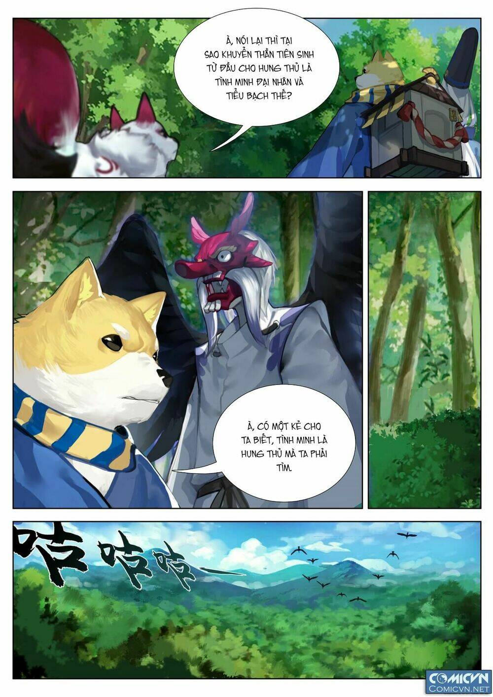 Trang 8