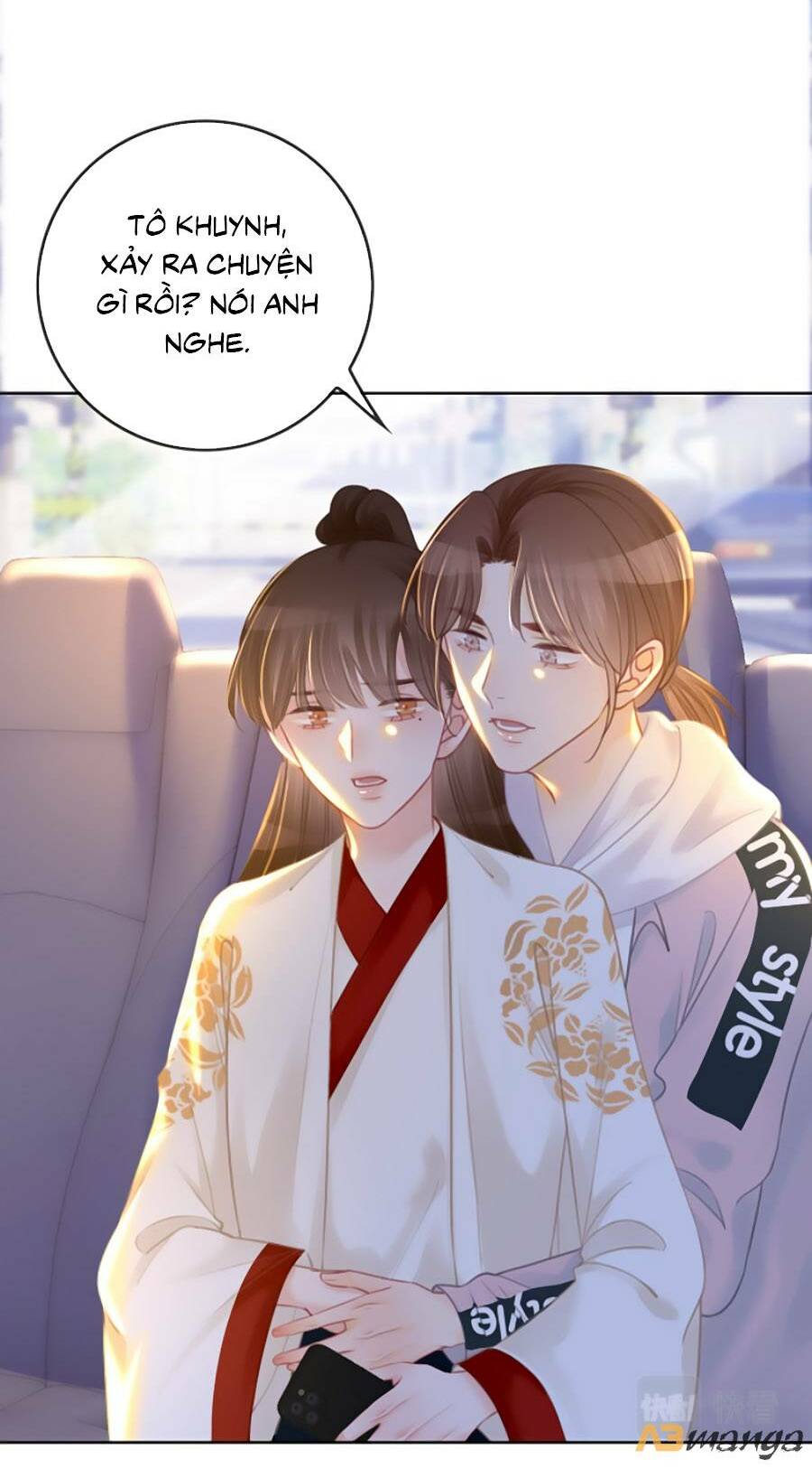 Trang 2