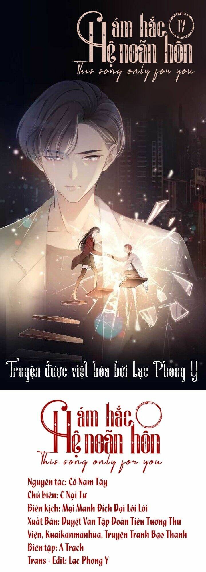 Trang 0