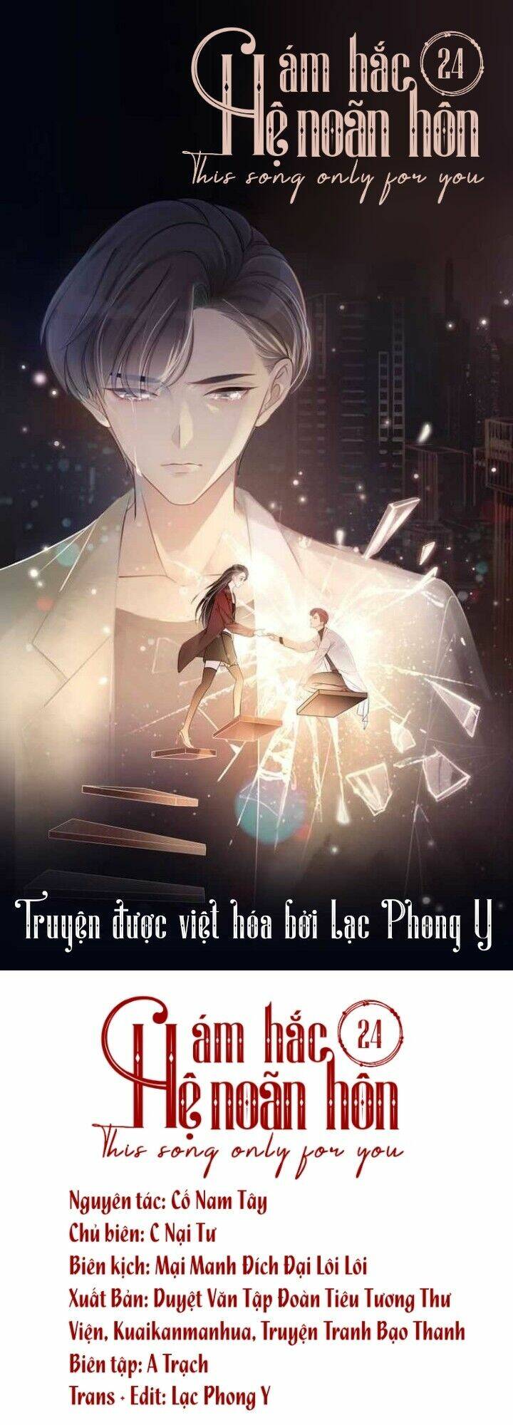 Trang 0