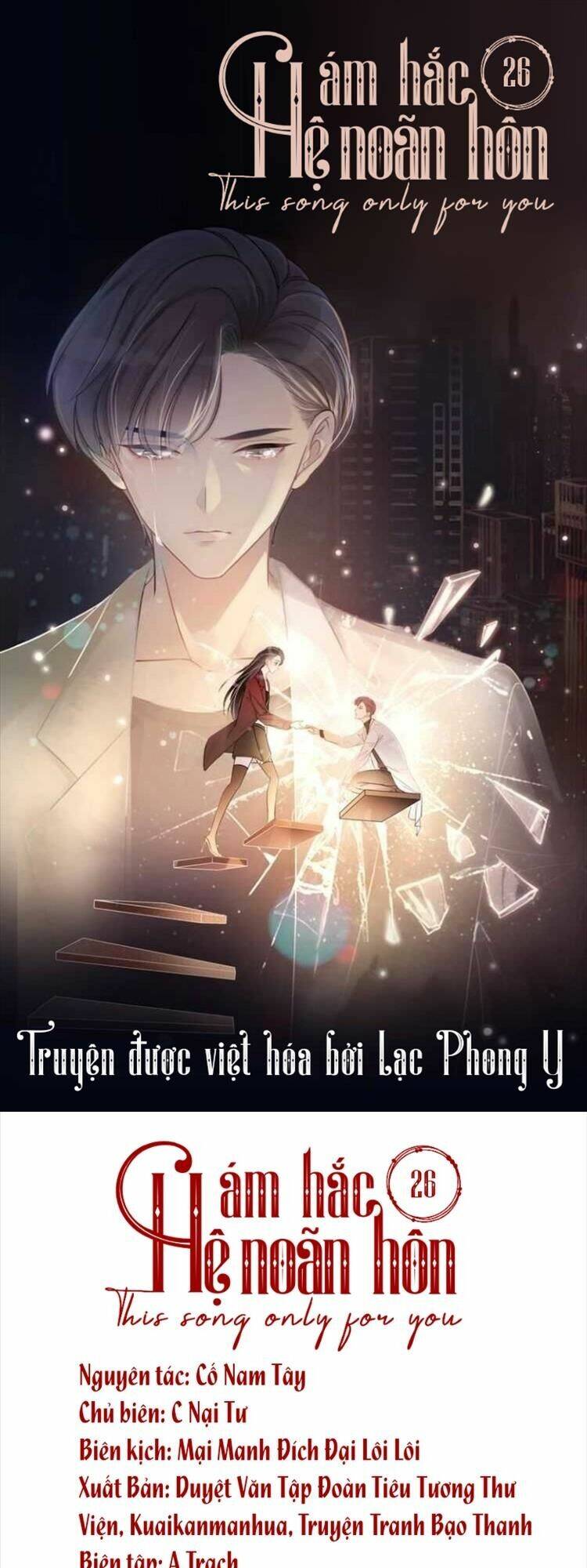 Trang 1