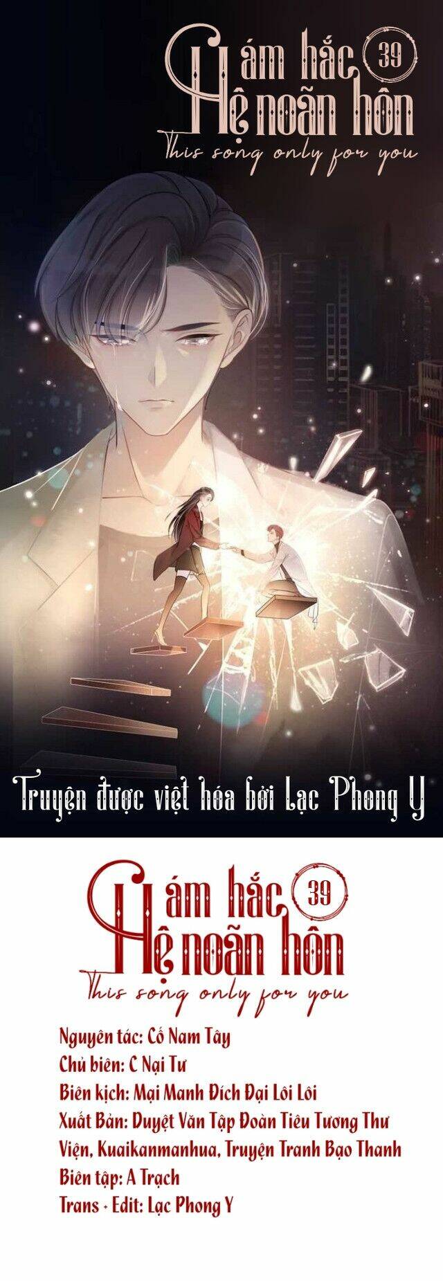 Trang 1