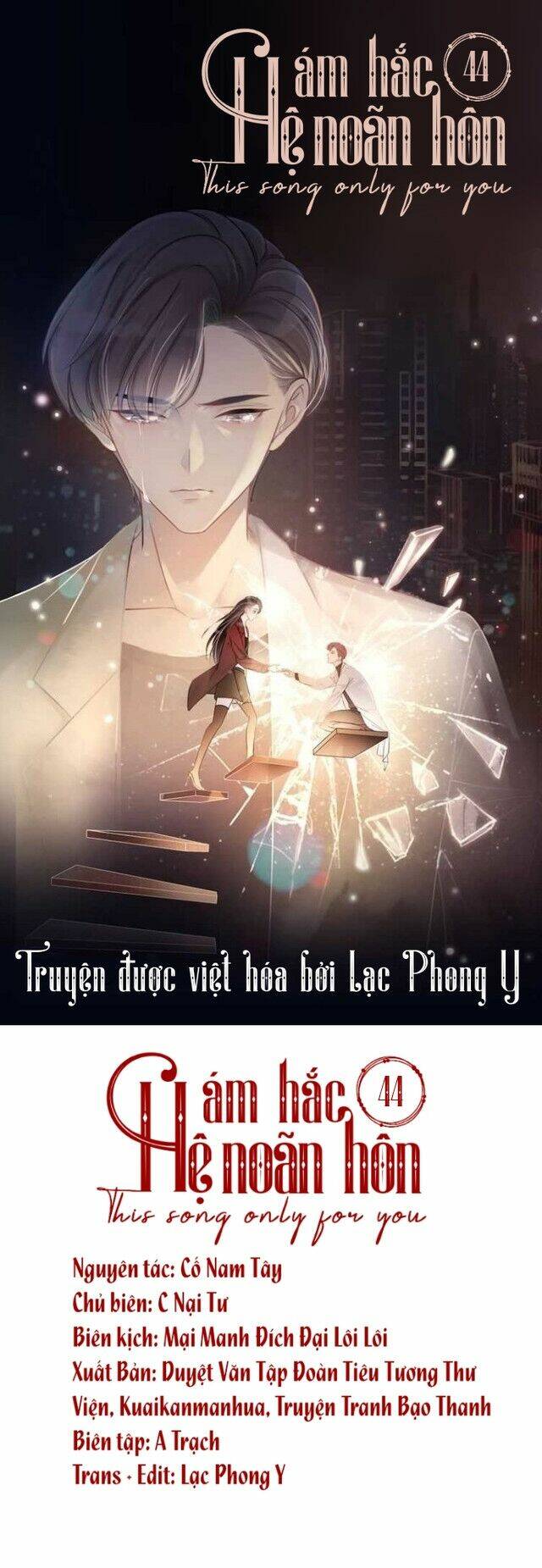 Trang 1