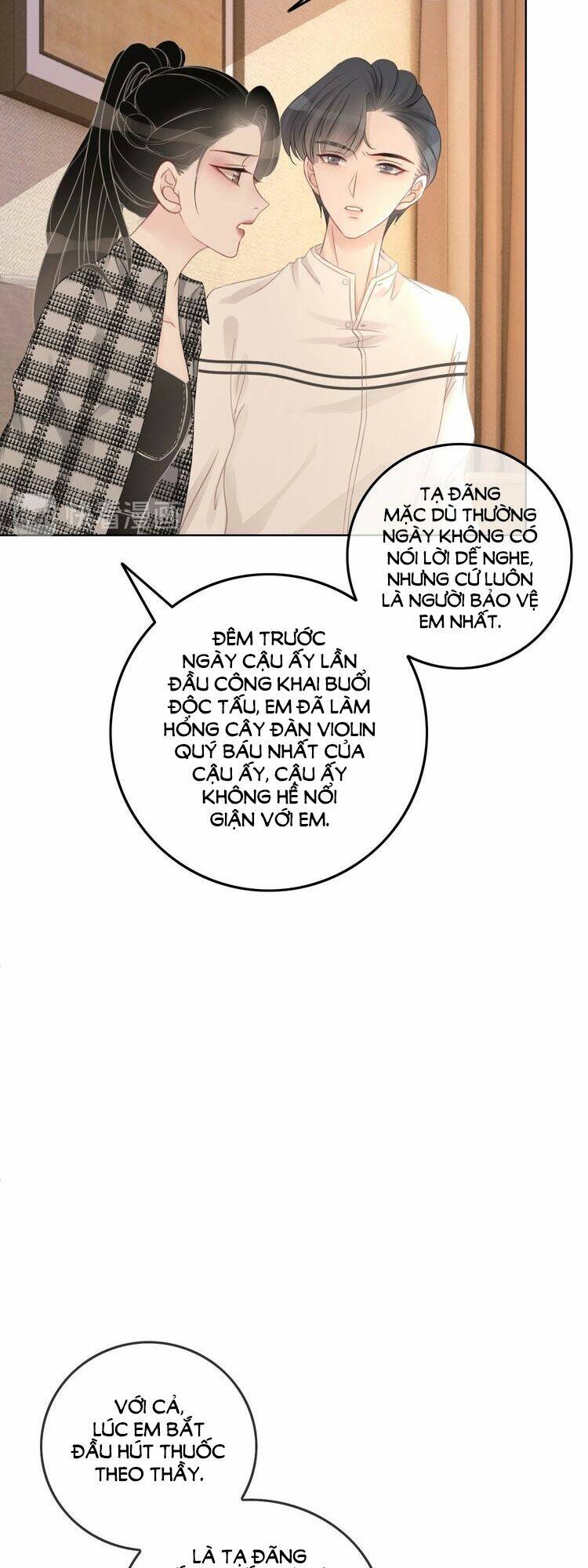 Trang 14