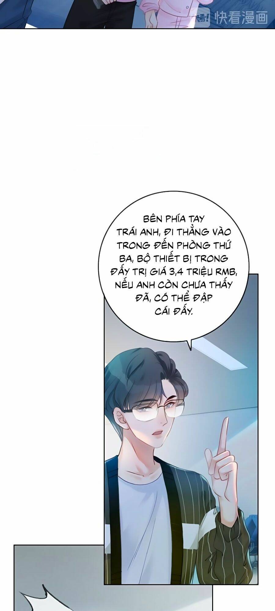 Trang 23