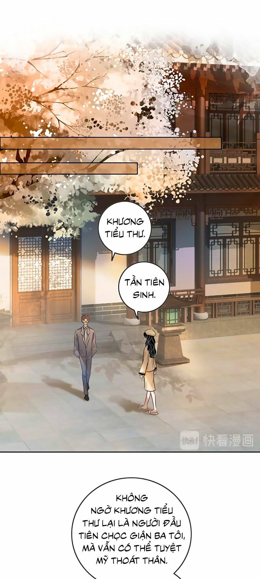 Trang 0