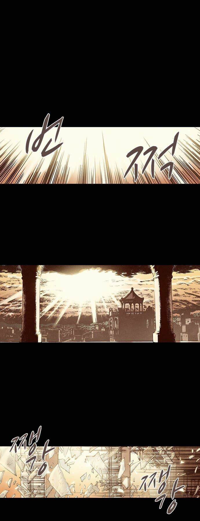Chương 137 - Trang 10