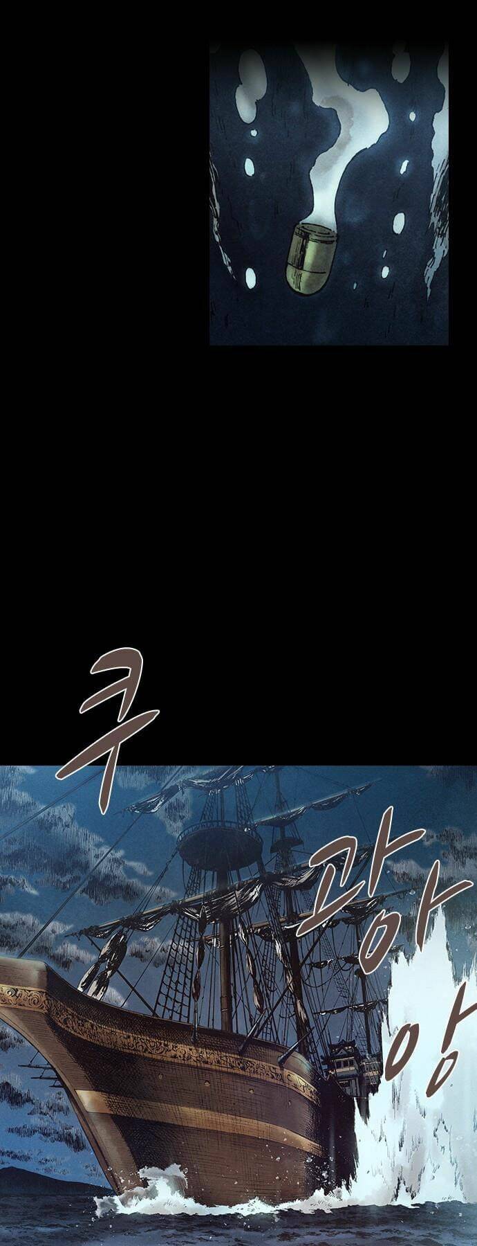 Chương 144 - Trang 15