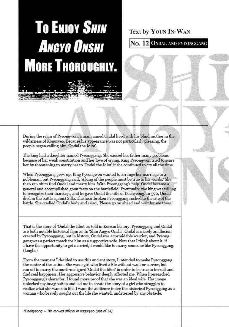 Chương 33 - Trang 53