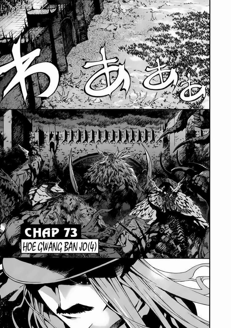 Chương 73 - Trang 1