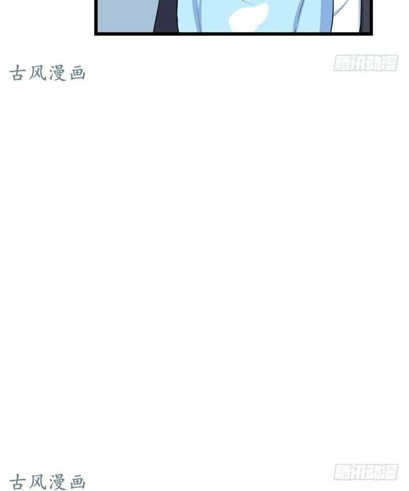 Chương 38 - Trang 27
