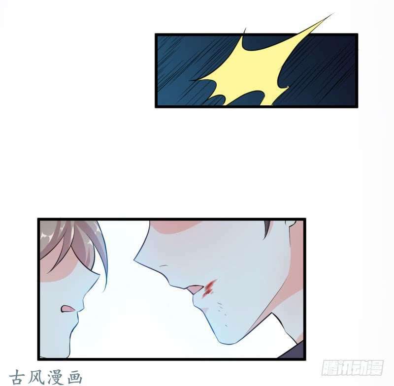 Chương 40 - Trang 24