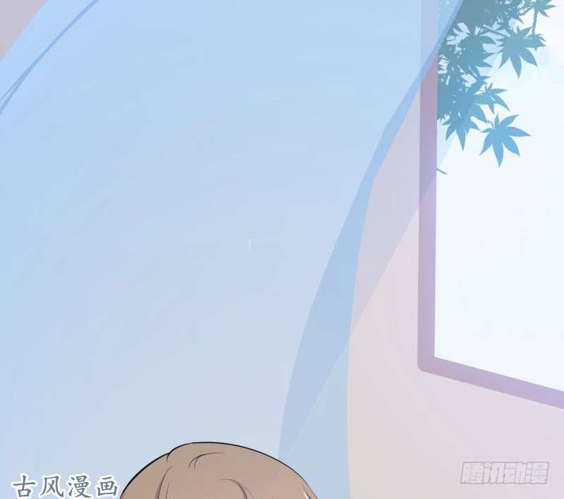 Chương 44 - Trang 6