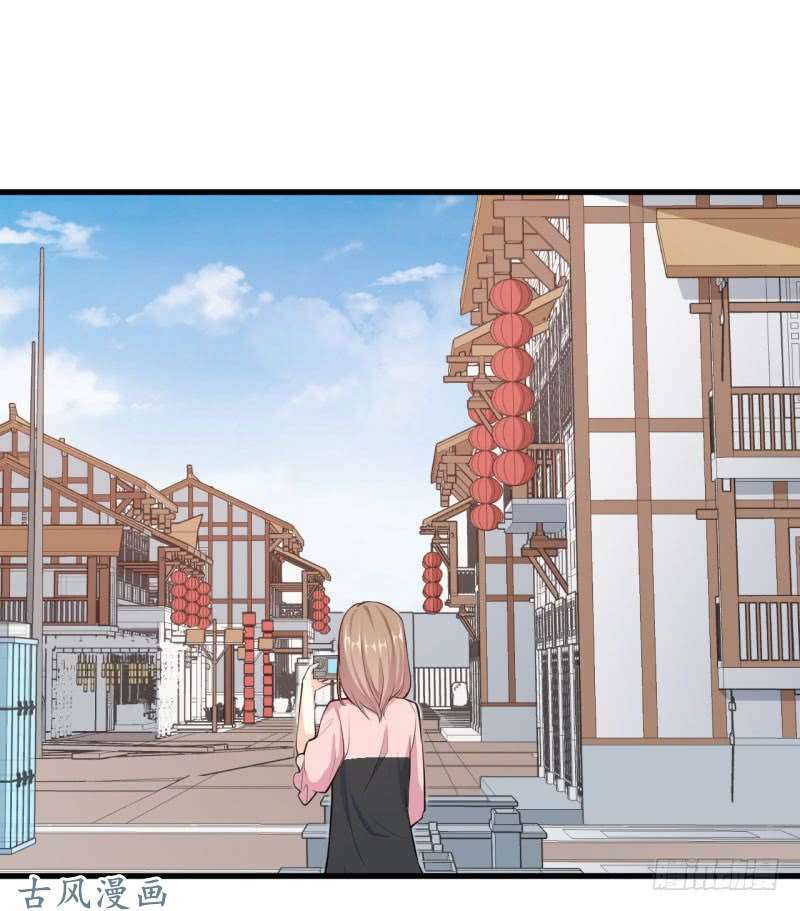 Chương 49 - Trang 25