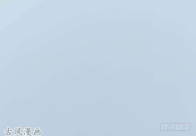 Chương 52 - Trang 11