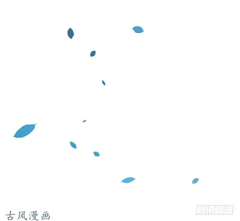 Chương 53 - Trang 19