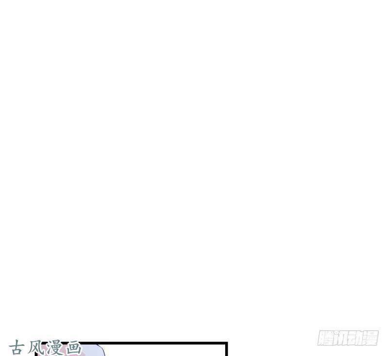 Chương 53 - Trang 40