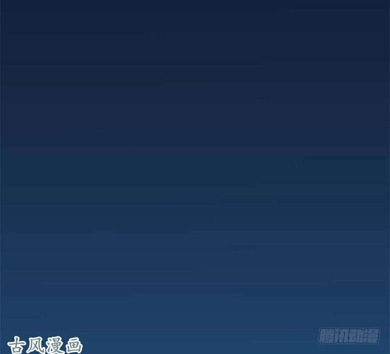 Chương 53 - Trang 10