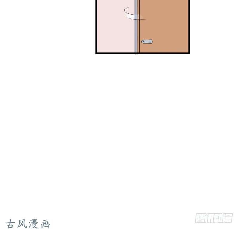 Chương 54 - Trang 16