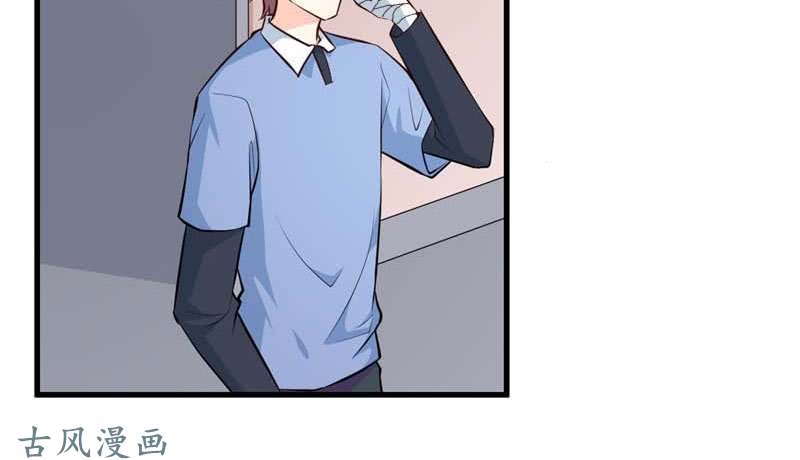 Chương 61 - Trang 18