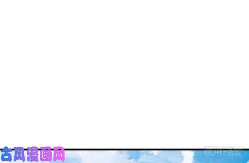 Chương 94 - Trang 31