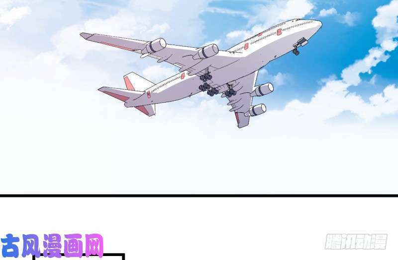 Chương 94 - Trang 32