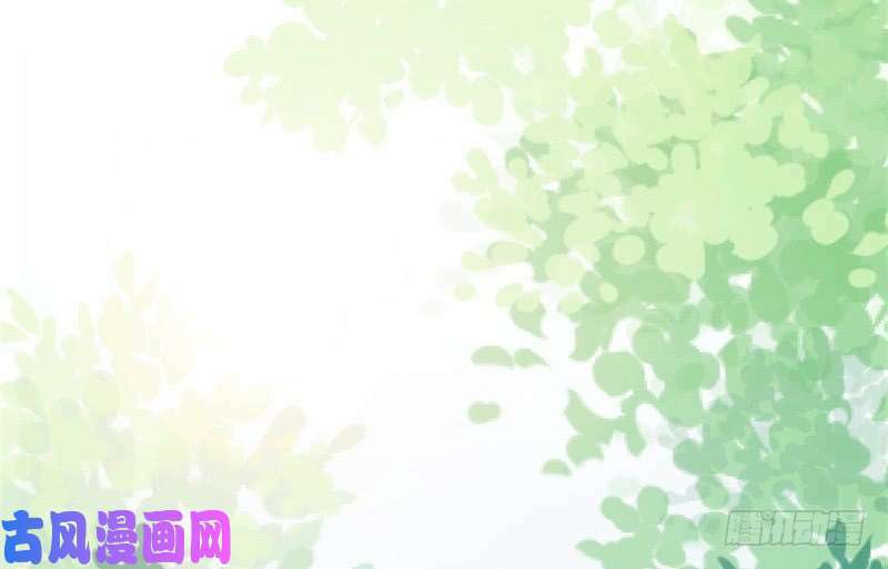 Chương 95 - Trang 33