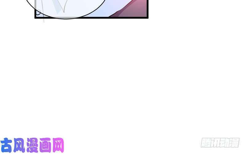 Chương 95 - Trang 10