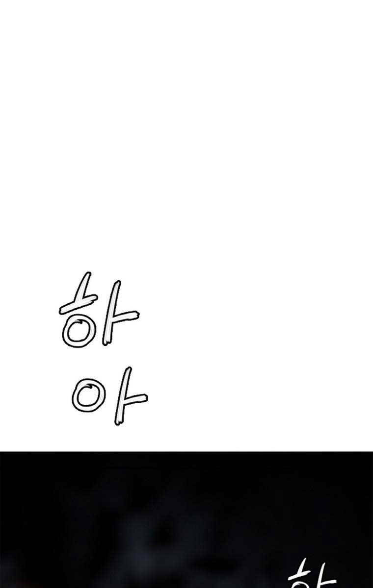 Trang 105