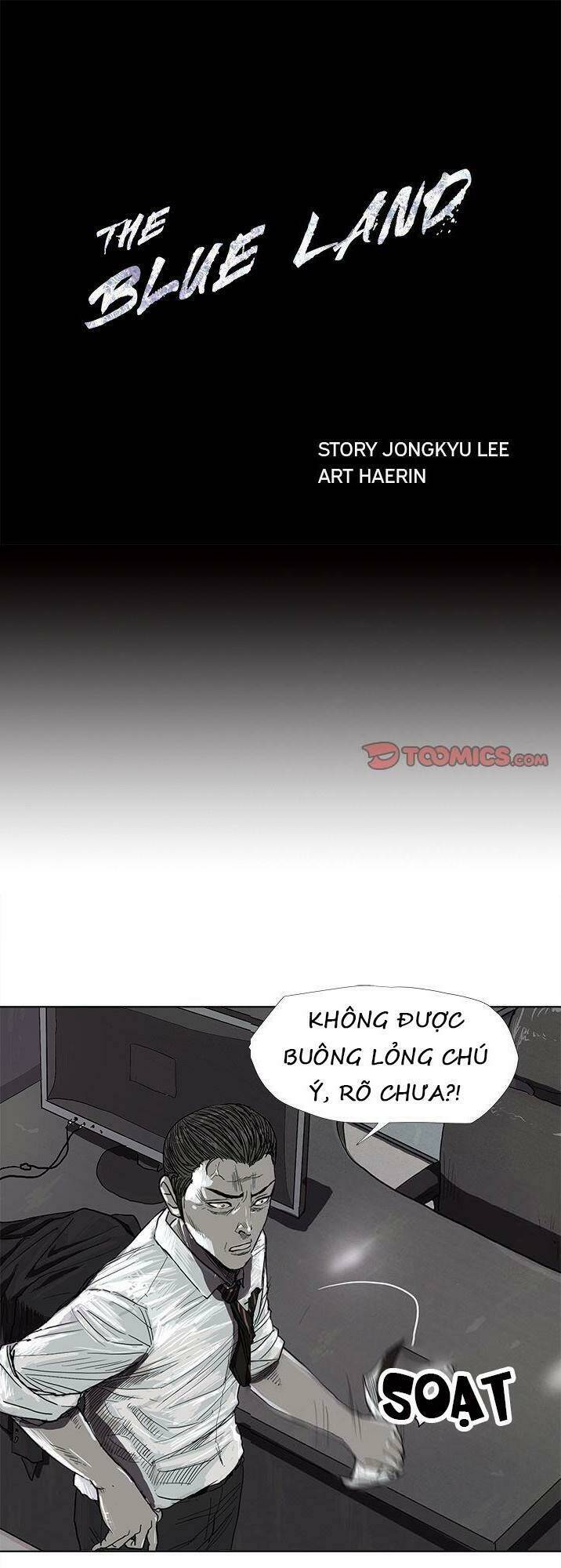Trang 0