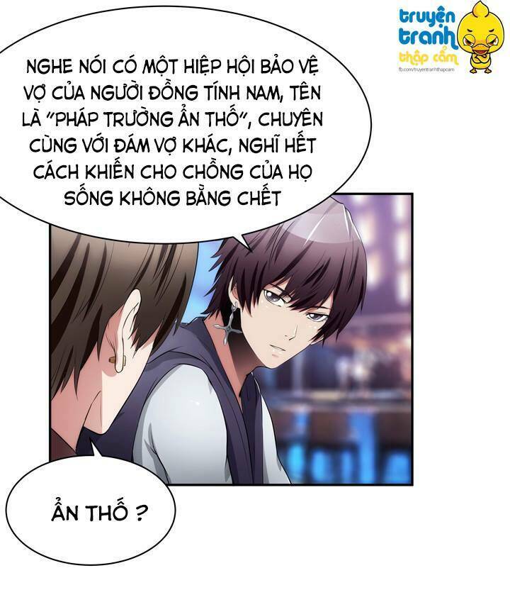 Chương 12 - Trang 84