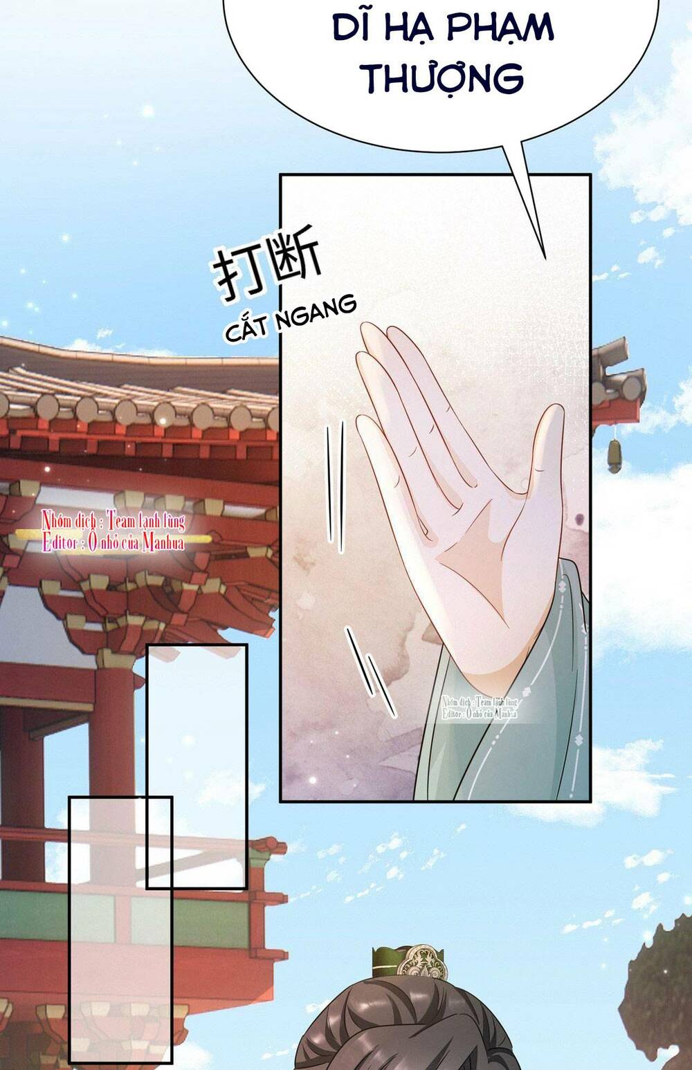 Chương 17 - Trang 17