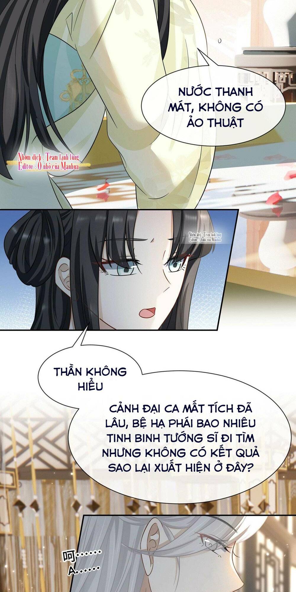 Chương 17 - Trang 7