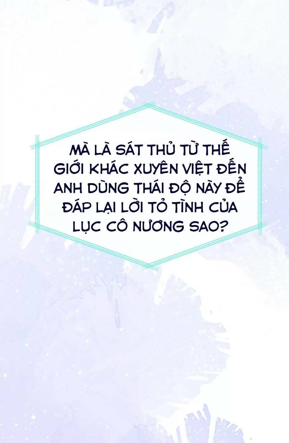 Chương 41 - Trang 17