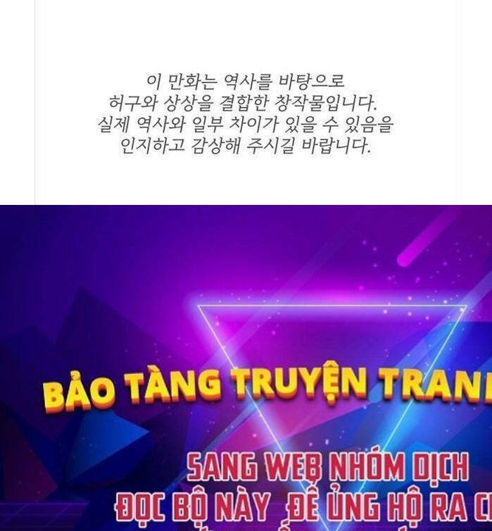 Trang 125