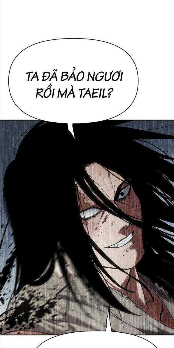 Trang 71