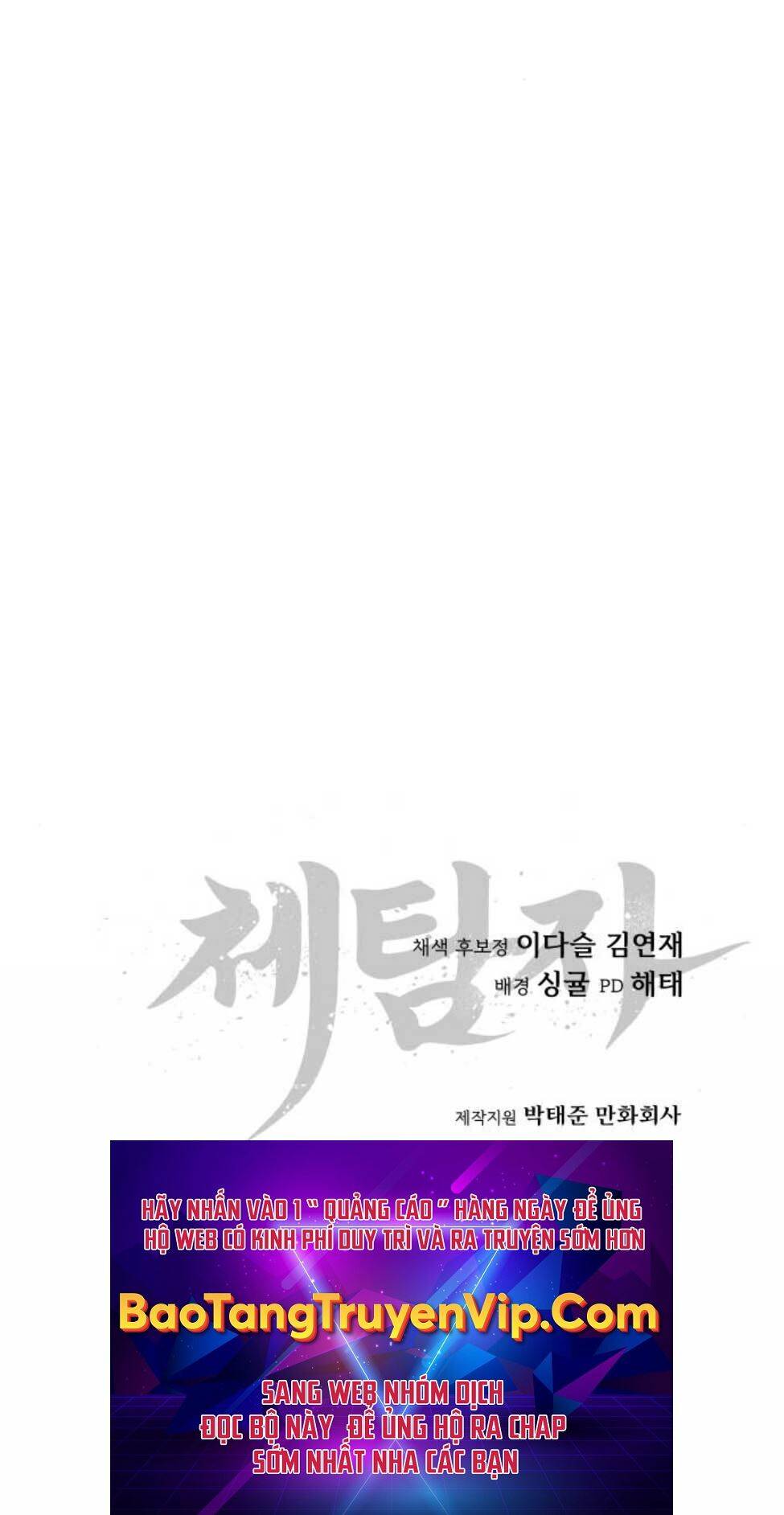 Chương 10 - Trang 123
