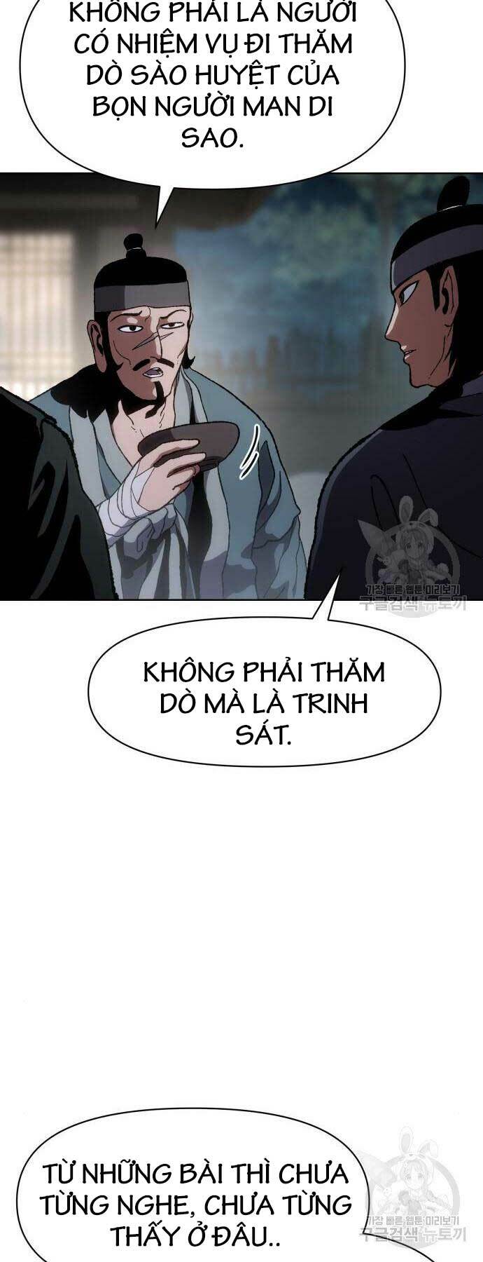 Chương 11 - Trang 11