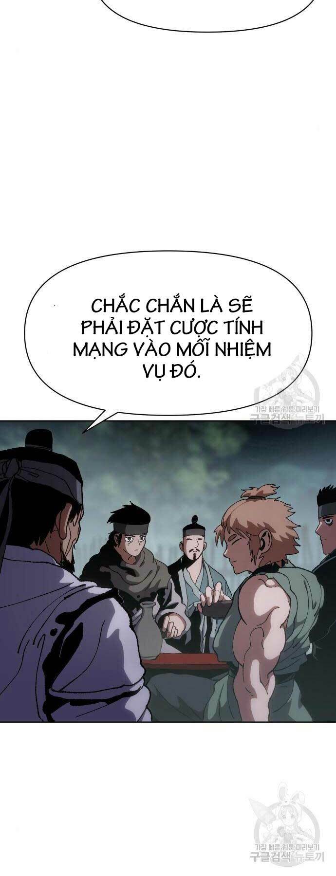 Chương 11 - Trang 17