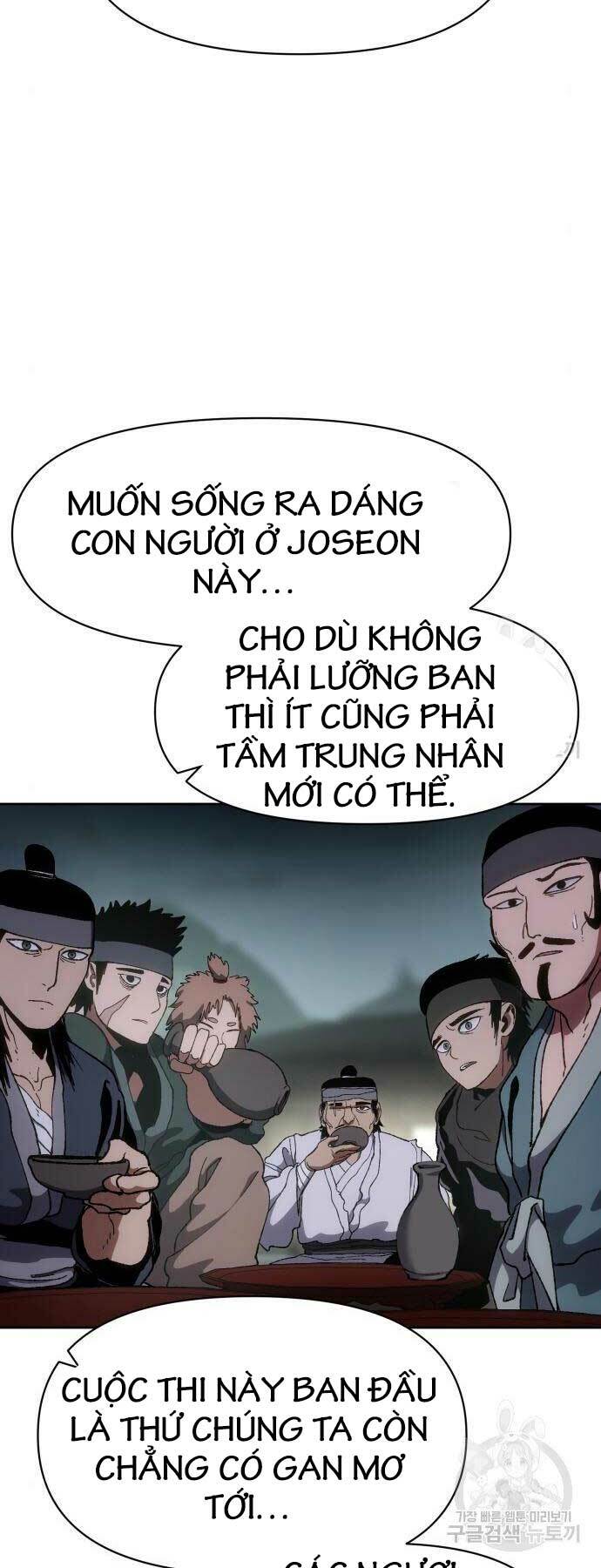 Chương 11 - Trang 21