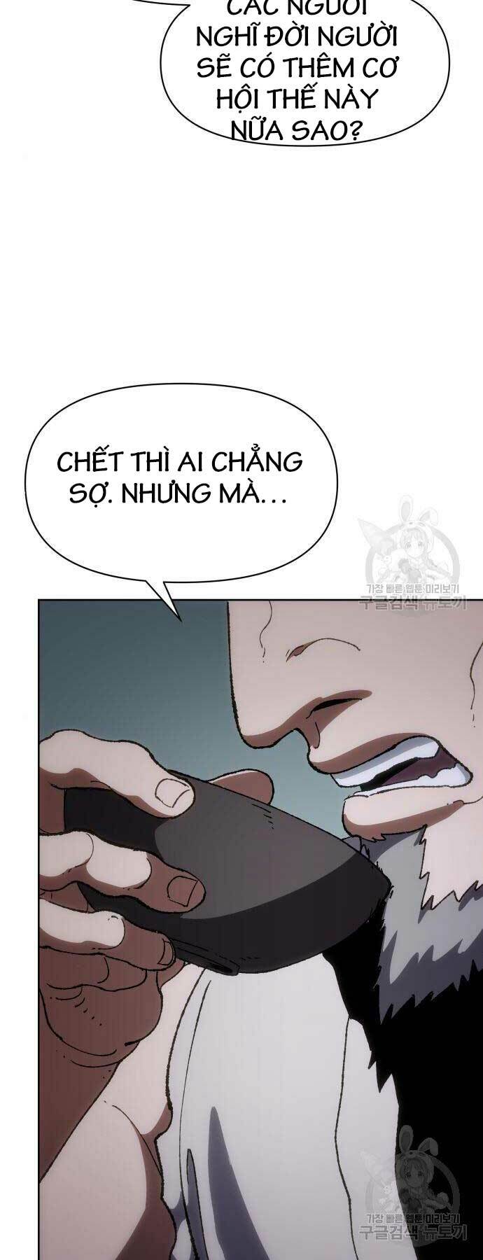 Chương 11 - Trang 22