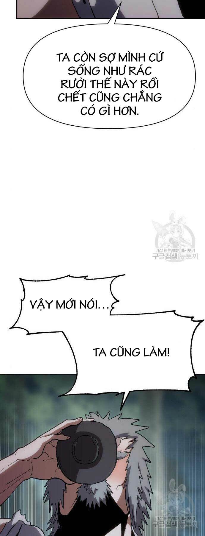 Chương 11 - Trang 23