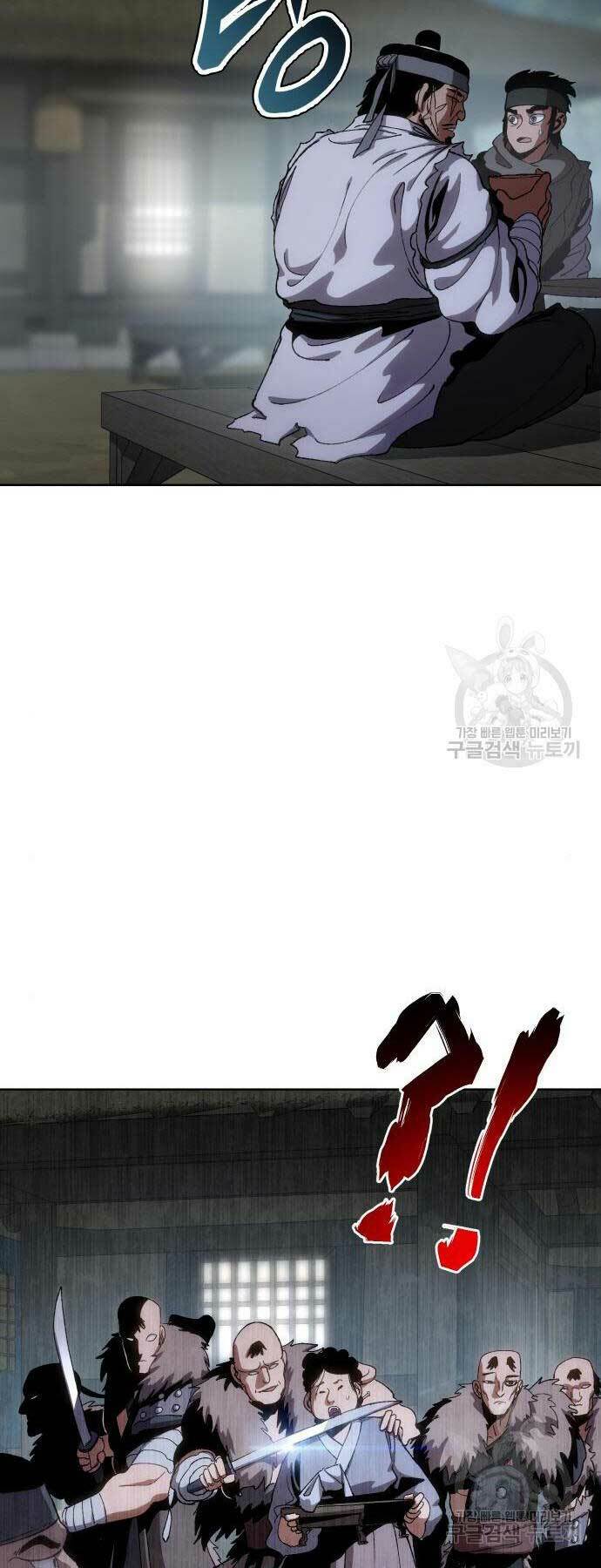 Chương 11 - Trang 32